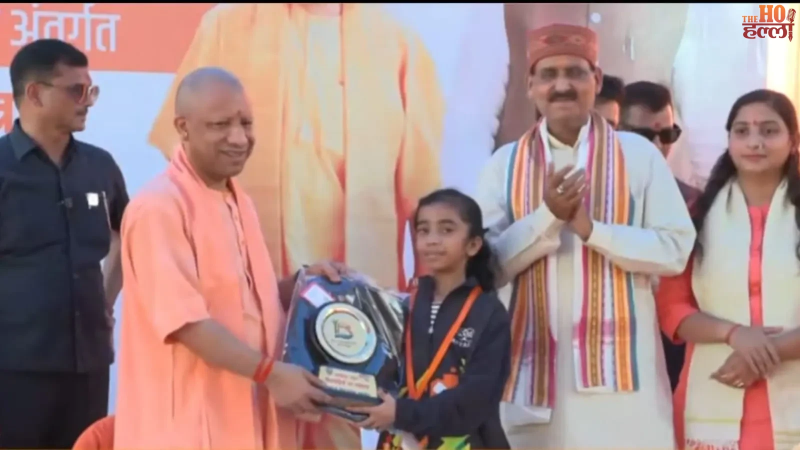 yogi-adityanath-shiksha-ki-udan-girls-education-balrampur (2)