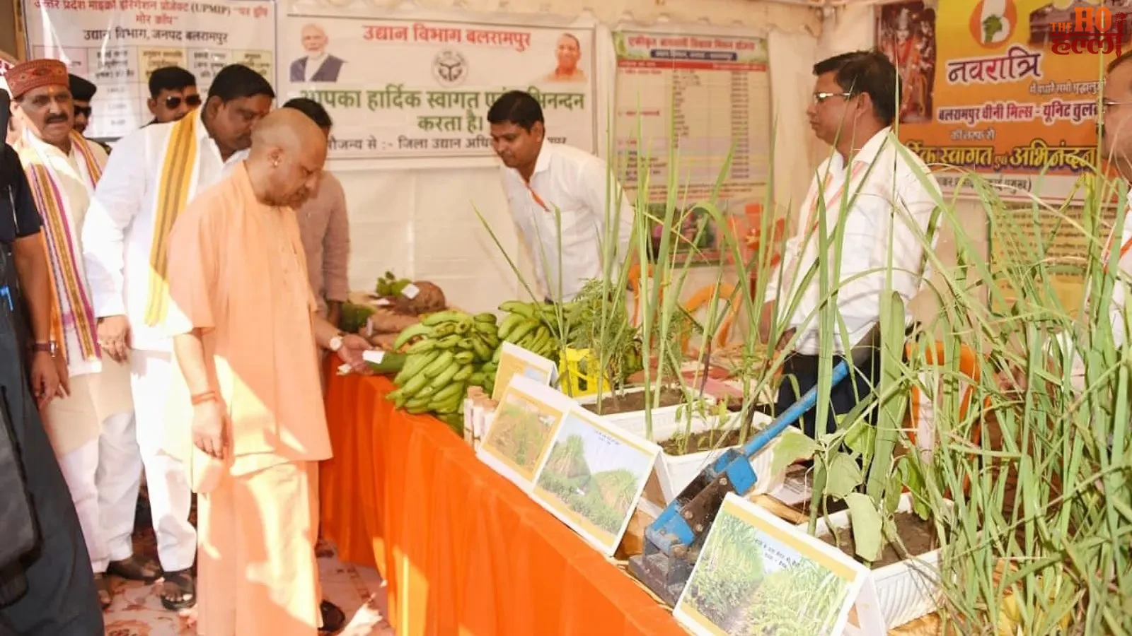 yogi-adityanath-shiksha-ki-udan-girls-education-balrampur (4)