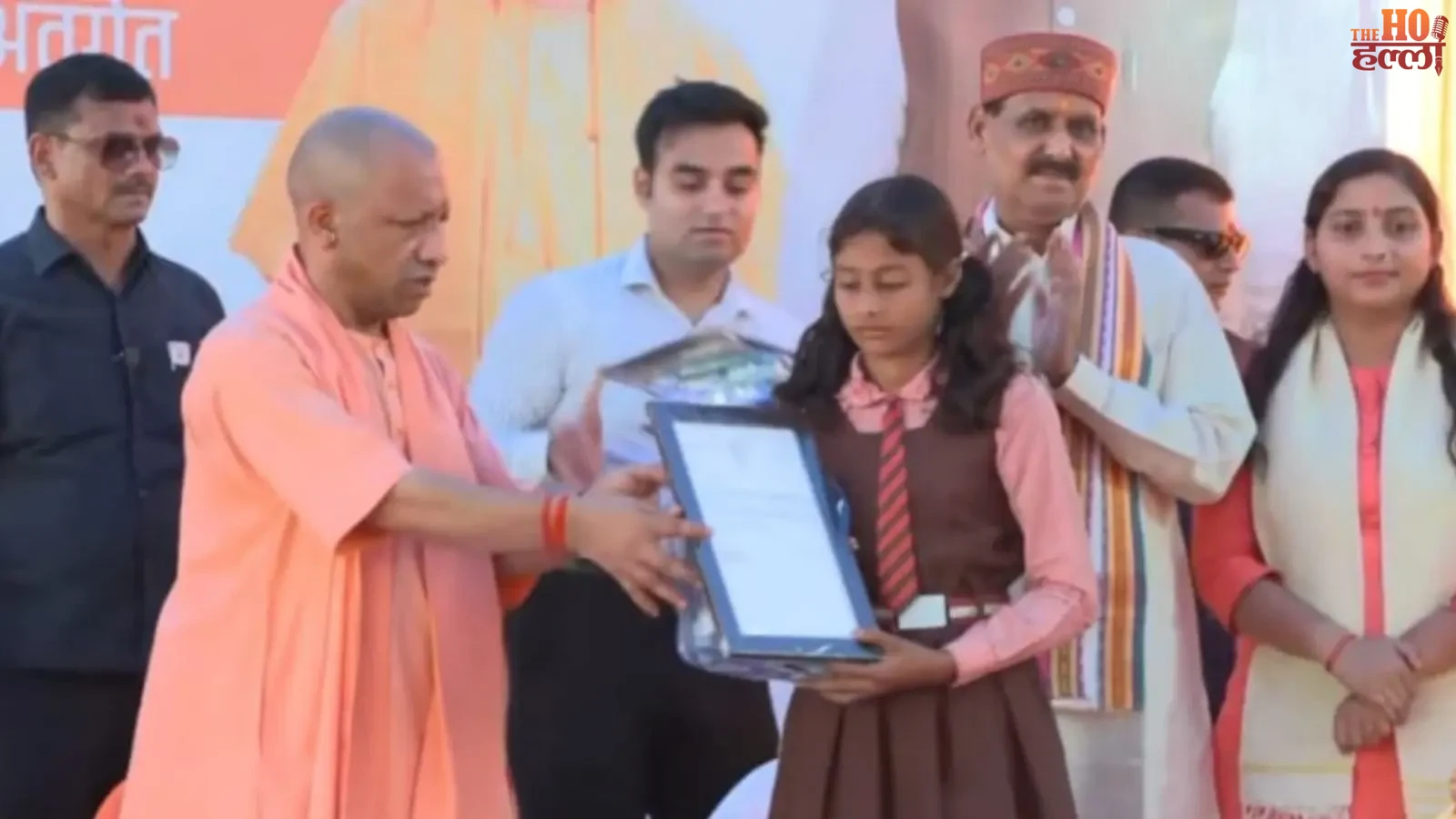 yogi-adityanath-shiksha-ki-udan-girls-education-balrampur