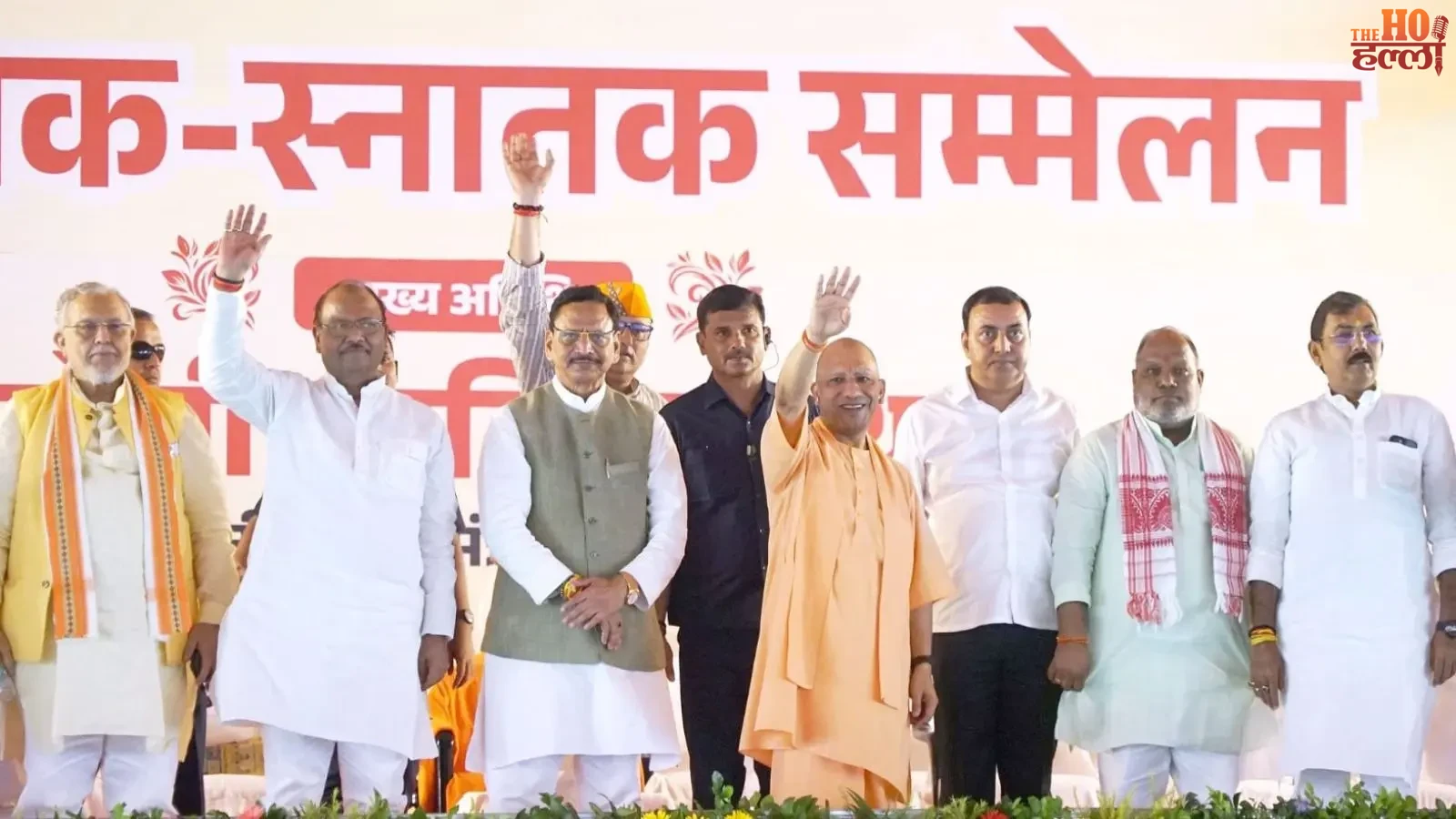 yogi-adityanath-varanasi-teacher-graduate-constituency-attack-sp-pda (2)