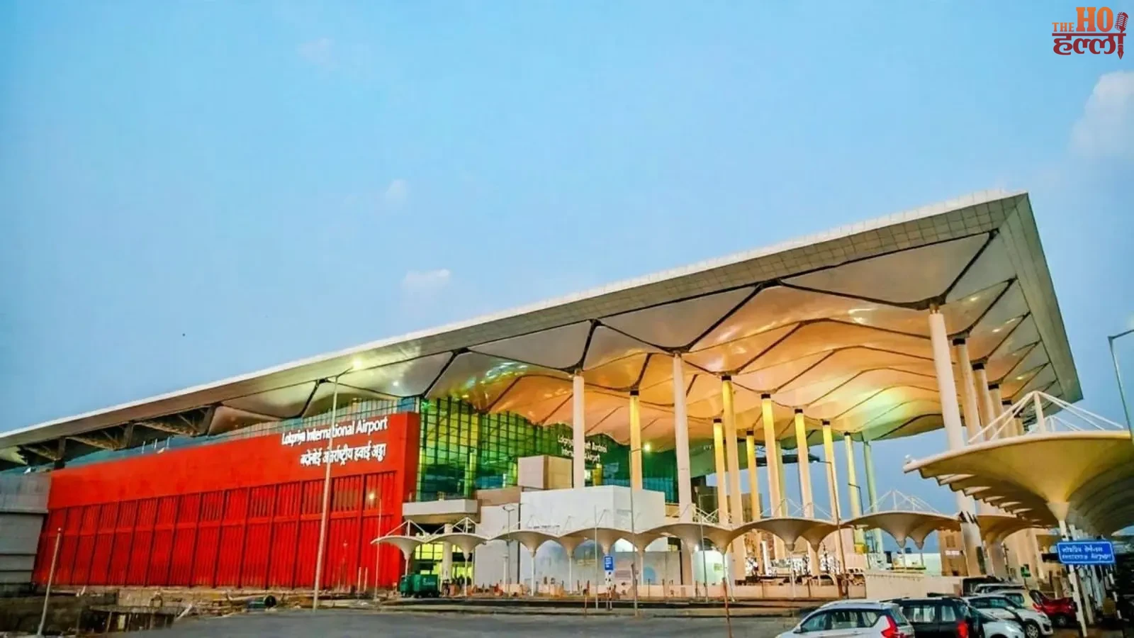 yogi-cabinet-jewar-airport-narendra-modi-international-airport (2)