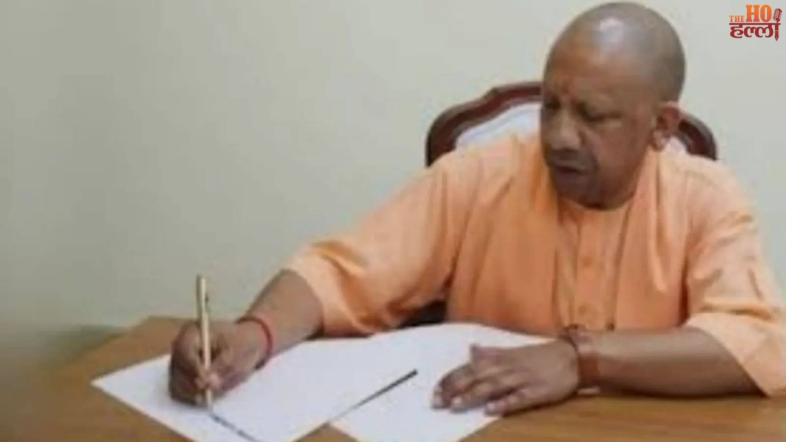 yogi-ki-paati-nari-shakti-women-empowerment-mission-shakti-up