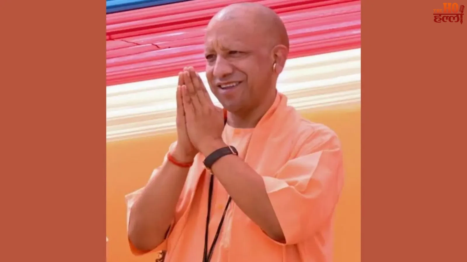 yogi-sadhana-shrinkhala-2026-up-prashasan